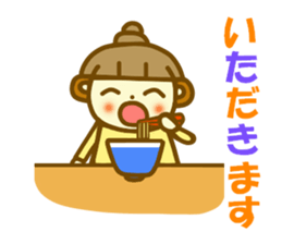 Etcetera surrounding Gifu sticker #13090432