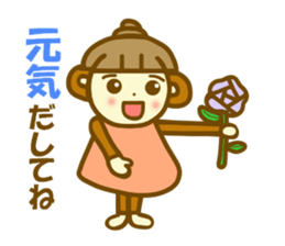 Etcetera surrounding Gifu sticker #13090436