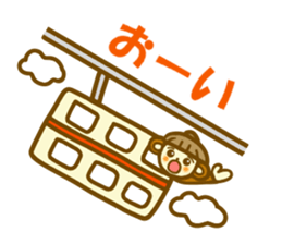 Etcetera surrounding Gifu sticker #13090437