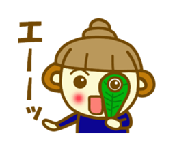 Etcetera surrounding Gifu sticker #13090438