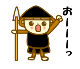 Etcetera surrounding Gifu sticker #13090440