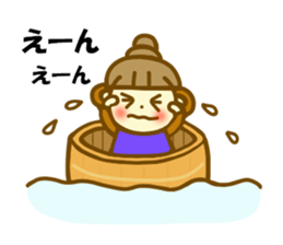 Etcetera surrounding Gifu sticker #13090441