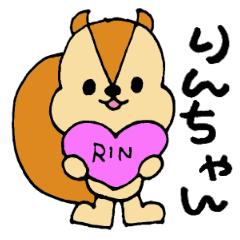 RinchanOnlySticker