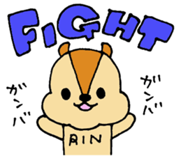 RinchanOnlySticker sticker #13090511