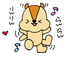 RinchanOnlySticker sticker #13090521