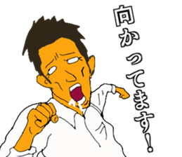 Mr.Sho sticker sticker #13090617