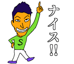 Mr.Sho sticker sticker #13090619