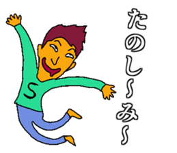 Mr.Sho sticker sticker #13090633