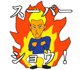 Mr.Sho sticker sticker #13090639