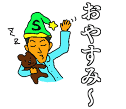 Mr.Sho sticker sticker #13090645