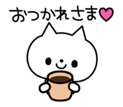 nekokumachan sticker #13090664