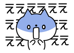 nekokumachan sticker #13090665