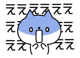 nekokumachan sticker #13090665