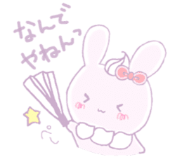 Whip Bunny sticker #13090746