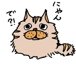 Dora cat sticker #13090750