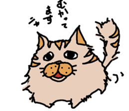 Dora cat sticker #13090751