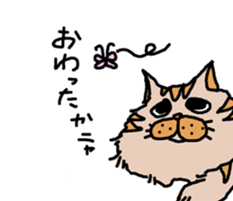 Dora cat sticker #13090761