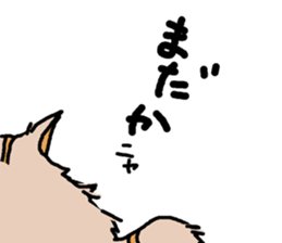 Dora cat sticker #13090762