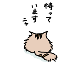 Dora cat sticker #13090767