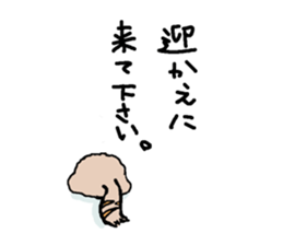 Dora cat sticker #13090768