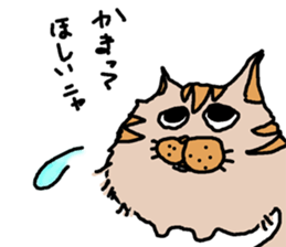 Dora cat sticker #13090769