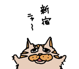 Dora cat sticker #13090771