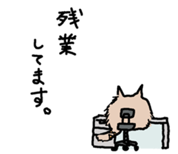 Dora cat sticker #13090772