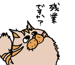 Dora cat sticker #13090773