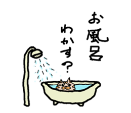 Dora cat sticker #13090775