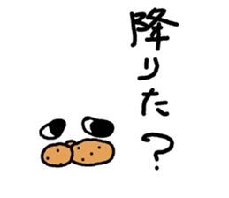 Dora cat sticker #13090776