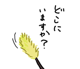 Dora cat sticker #13090777