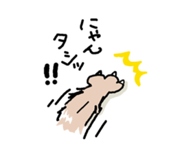 Dora cat sticker #13090779