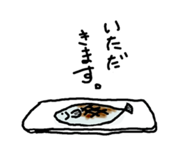 Dora cat sticker #13090780