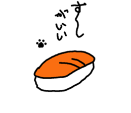 Dora cat sticker #13090782