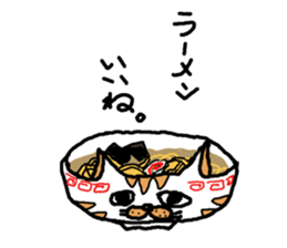 Dora cat sticker #13090784