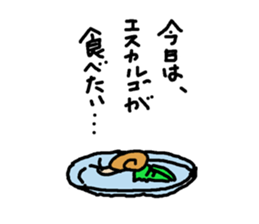 Dora cat sticker #13090785