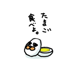 Dora cat sticker #13090786