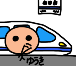 Sticker for Yuuki 2 sticker #13090924