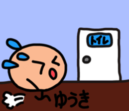 Sticker for Yuuki 2 sticker #13090925