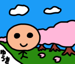 Sticker for Yuuki 2 sticker #13090926