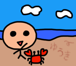 Sticker for Yuuki 2 sticker #13090927