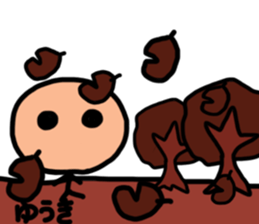 Sticker for Yuuki 2 sticker #13090928