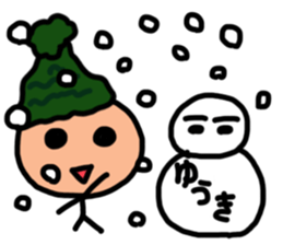 Sticker for Yuuki 2 sticker #13090929