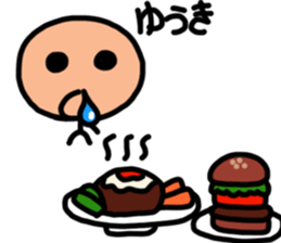 Sticker for Yuuki 2 sticker #13090930