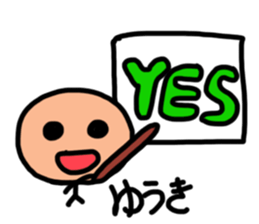 Sticker for Yuuki 2 sticker #13090932