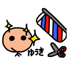 Sticker for Yuuki 2 sticker #13090936