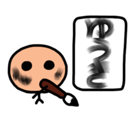 Sticker for Yuuki 2 sticker #13090937