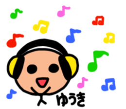 Sticker for Yuuki 2 sticker #13090938