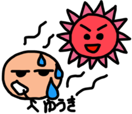 Sticker for Yuuki 2 sticker #13090942