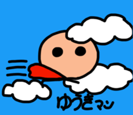 Sticker for Yuuki 2 sticker #13090946